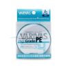Varivas High Grade PE x4 - 2