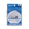 Varivas High Grade PE x8 - 2