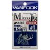 Vanfook Micro Jig Assist hook - Simple - 1