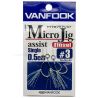 Vanfook Micro Jig Assist hook - Simple - 3