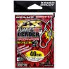 Decoy WL-12 EX Wire Leader - 40cm
