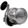 Shimano Speedmaster LD II SPM12ll