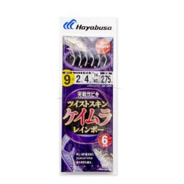 Hayabusa Sabiki SS021 - 11