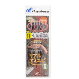 Hayabusa Sabiki SS022 - 11