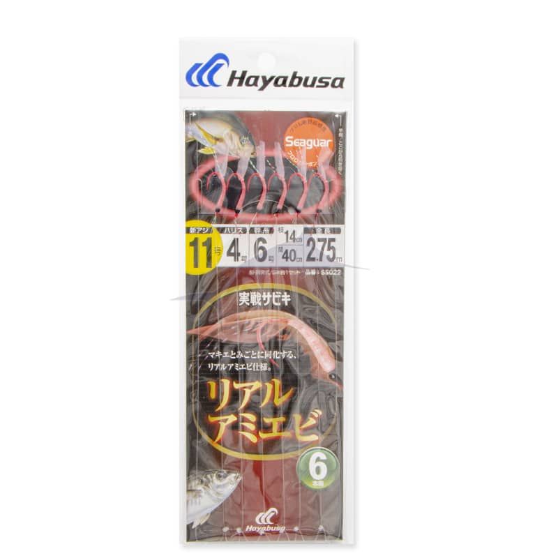 Hayabusa Sabiki SS022 - 11 Hayabusa Sabiki SS022 - 11