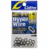 Owner Split rings Hyper Wire - Cultiva - 4