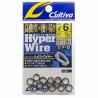 Owner Split rings Hyper Wire - Cultiva - 6