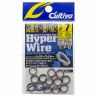 Owner Split rings Hyper Wire - Cultiva - 7