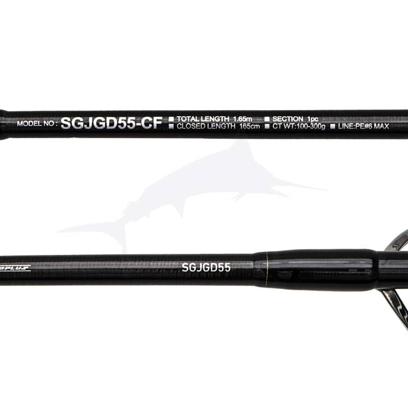 Daiwa Saltiga Jigging 24 SGJGD55CF