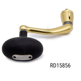Poignée Manivelle Shimano Stella 14000 SWXG - (RD15856 / 10HLJ)