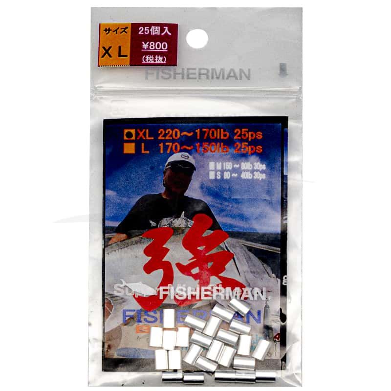 Fisherman Super Mini Sleeve - XL