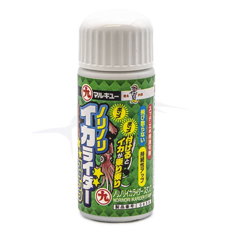 Marukyu Attractant Ikarider Stamp Marukyu Attractant Ikarider Stamp