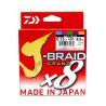 Daiwa J-Braid Grand X8 (300m)