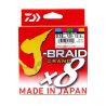 Daiwa J-Braid Grand X8 (300m)