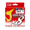 Daiwa J-Braid Grand X8 (300m)