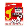 Daiwa J-Braid Grand X8 (300m)
