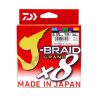Daiwa J-Braid Grand X8 (300m)