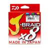 Daiwa J-Braid Grand X8 (300m)