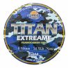 Sunrise Fluorocarbon Titan - Extreame - 30,5 LB