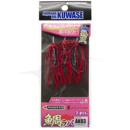 Lure Ecogear Aquraba Rig Kuwase - AK03