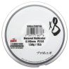 Sufix Tresse X8 - 17 LB