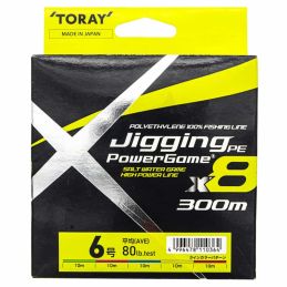 Toray Jigging PE Power Game X8 80LB box