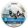 Varivas Big One Jigging (600m) 48 LB