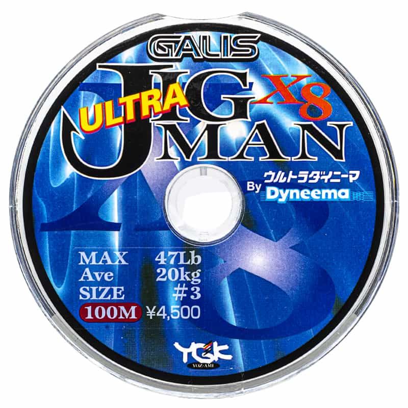 YGK Ultra Jigman 47 LB