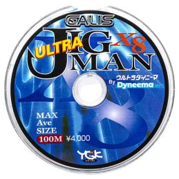 YGK Ultra Jigman 47 LB