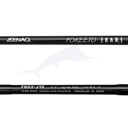 Zenaq Fokeeto Ikari DBL Ikari FB53-J15