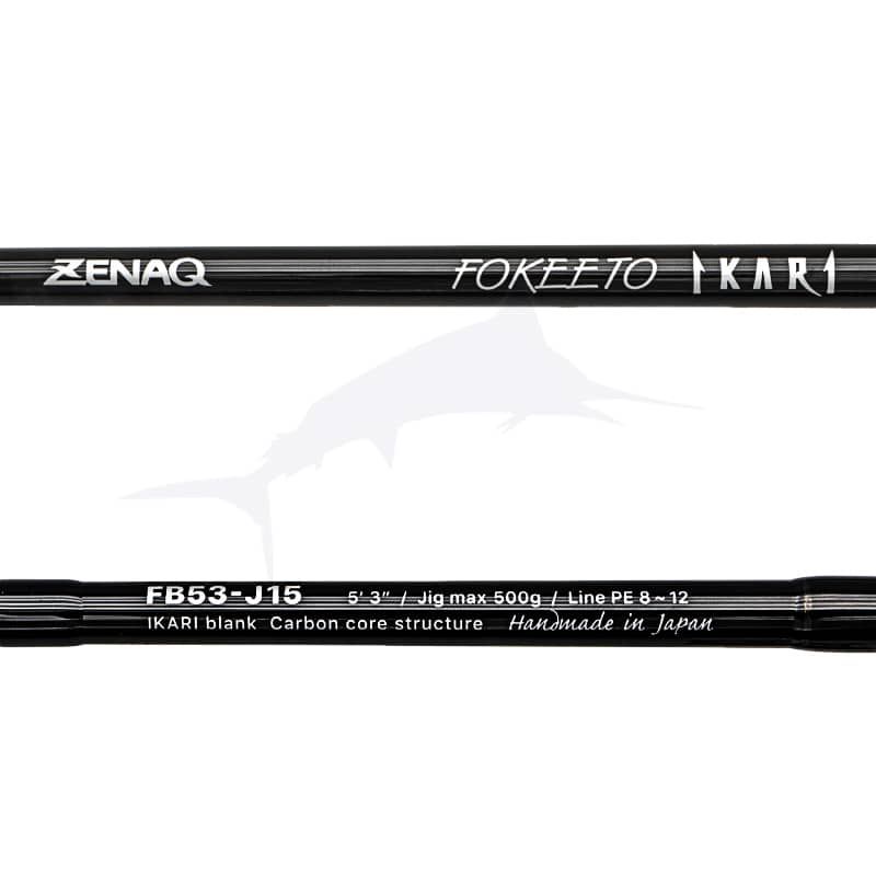 Zenaq Fokeeto Ikari DBL Ikari FB53-J15 Zenaq Fokeeto Ikari DBL Ikari FB53-J15