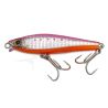 Lure Duel Hardcore Heavy Shot S - 65 - HPI