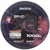 Akami Tresse Yoake X8 - Rouge - 90 LB