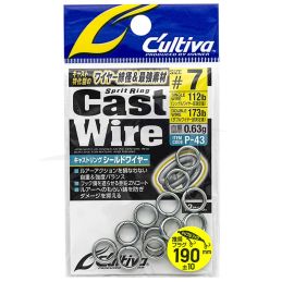 Owner Cast Wire Split Ring P-43 7