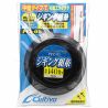 Owner Jigging Assist Line Reinforced PFZ-05 - 140 LB