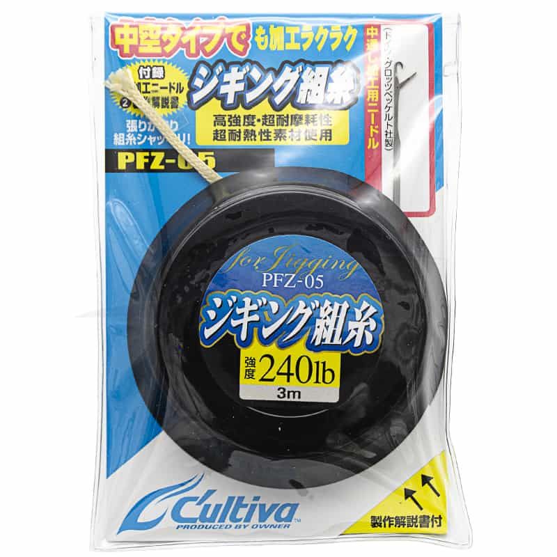 Owner Jigging Assist Line Reinforced PFZ-05 - 240 LB