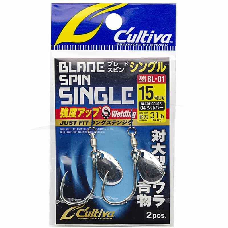 Blade Spin Single Owner BL-01 - 5/0