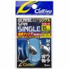 Blade Spin Single Owner BL-01 - 5/0
