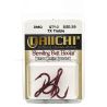Daiichi D98Q Bleeding Bait 2/0