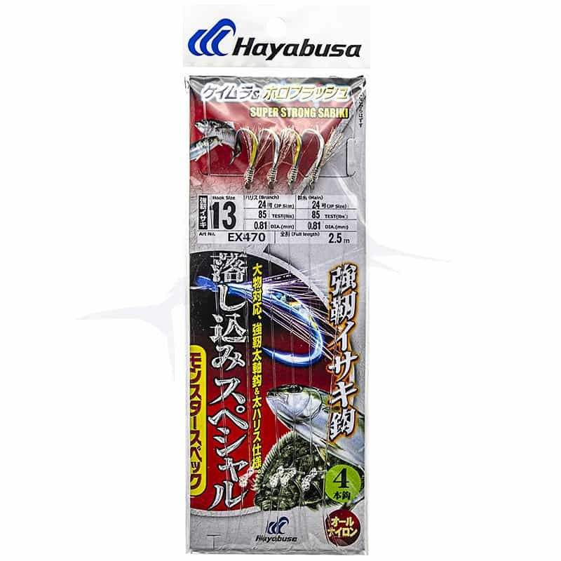 Hayabusa Sabiki EX470 - 24