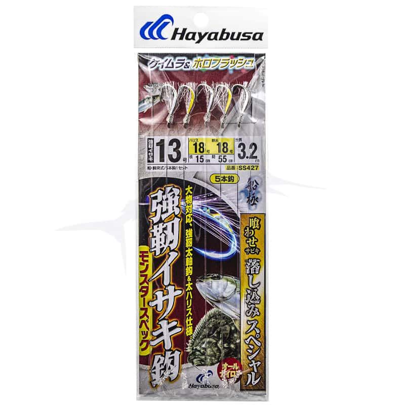 Hayabusa Sabiki SS427-13 Hayabusa Sabiki SS427-13