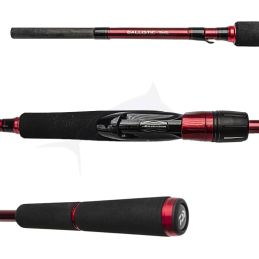Daiwa Ballistic Travel - 1