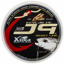 Xzoga Kevlar Assist PE-J9 250LB