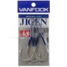 Hameçon Vanfook Jigen Hyper Twin JHT-55 - 6/0