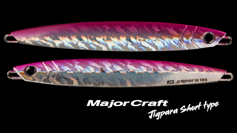 jigpara-short-major-craft 150