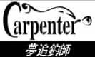 Carpenter