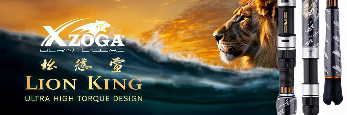 Canne Xzoga LionKing
